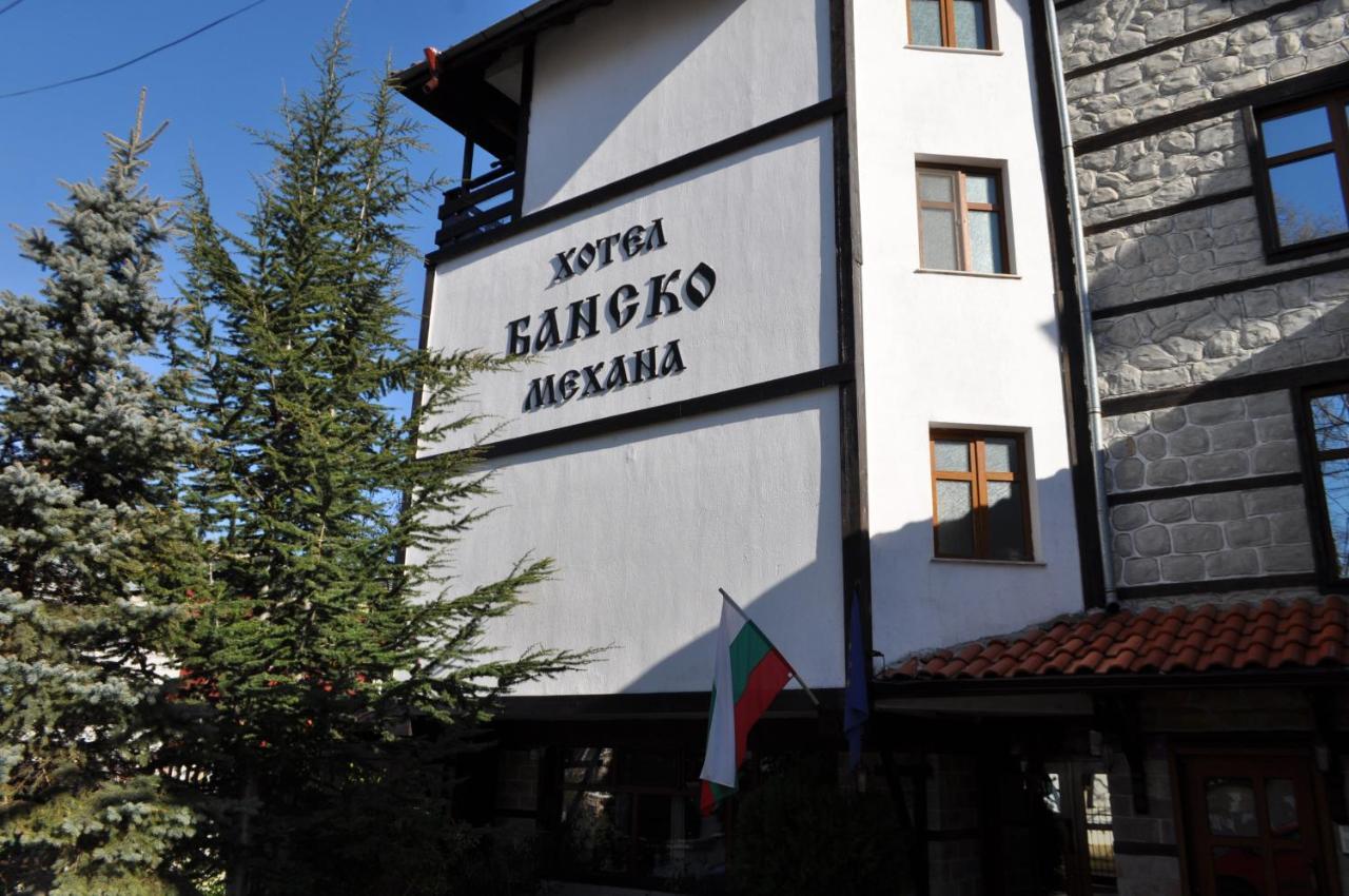 Family Hotel Bansko Sofia Exterior foto