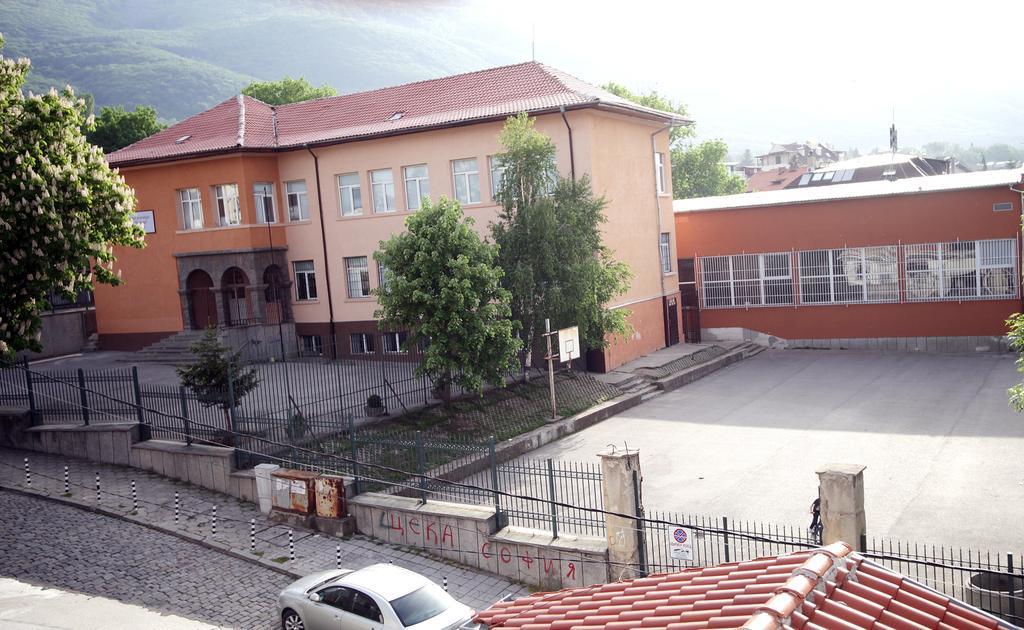 Family Hotel Bansko Sofia Exterior foto