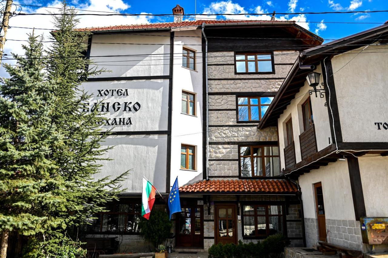 Family Hotel Bansko Sofia Exterior foto